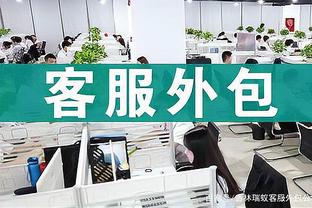 hth最新官网下载截图0